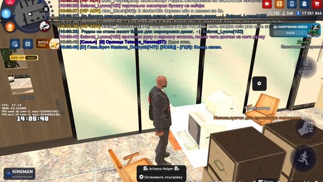 SVID_20260222_160508_1