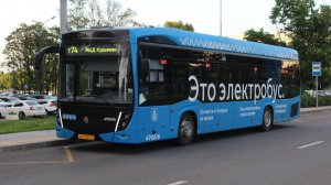 Поездка на электробусе КАМАЗ-6282 по маршруту №138 (ул. Марии Ульяновой - м. Парк Культуры)