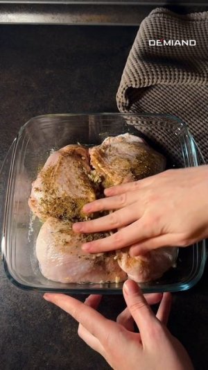 Курица по-французски в аэрогриле 🍗