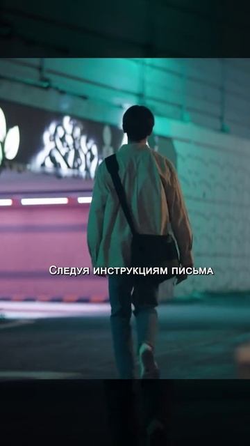 Краткий пересказ фильма НОВИНКА смотреть онлайн