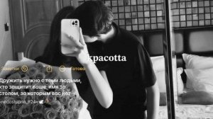 типа цыганская песня 🥀🖇️/nedostupno _824 "}100 причин Xcho  Пабло Mr Lambo) лищню дума тути