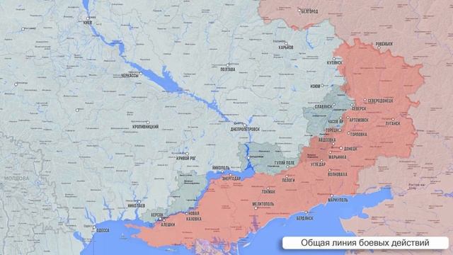 Сводка на утро 22 февраля 2026 года. смотреть онлайн