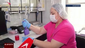 Как в республике проверяют здоровье новорожденных