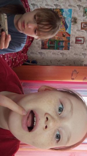 продолжение