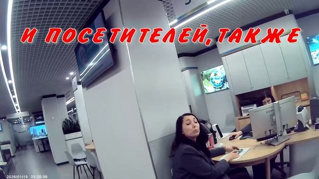 ПРИЕХАЛИ 26 01 смотреть онлайн