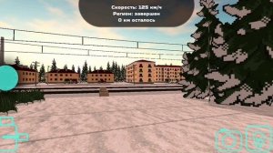 Поезда на перегоне Сочи-Шлёповедро на 1999 км