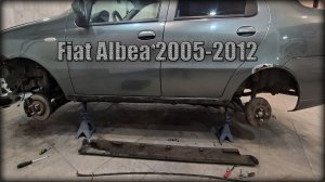Как снять накладку порога Fiat Albea 2005-2012 год