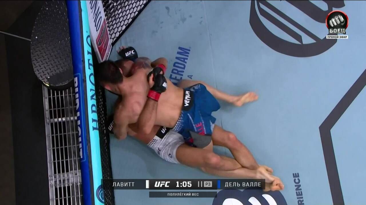 Джордан Лавитт против Ядье дель Валле (видео). UFC Fight Night смотреть онлайн