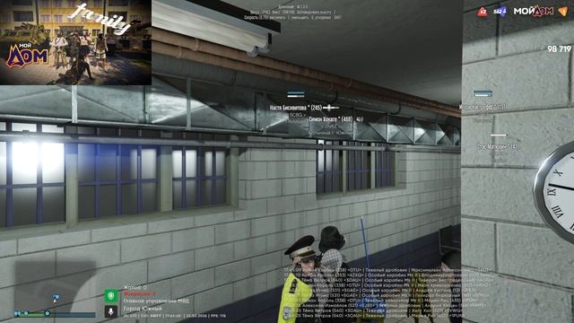 2026-02-22 21-38-11 смотреть онлайн