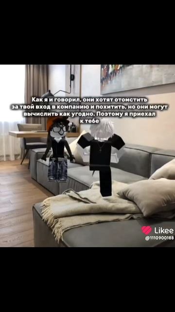 . смотреть онлайн