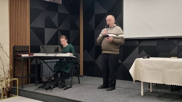 Всё для Тебя Высшим Разумом Создано