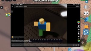 единственный нормальный призедент