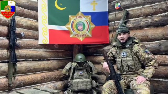Апти Алаудинов "АХМАТ". История бойца с позывным "Абрек" смотреть онлайн