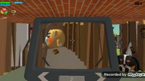 пять ночей у доги 1 ночь