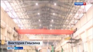 Потенциал ЛВРЗ оценил министр промышленности, торговли и инвестиций Бурятии