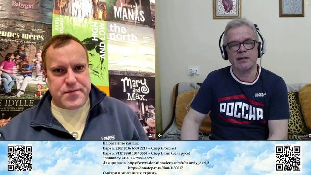 Очередной понауехавший о себе любимом смотреть онлайн