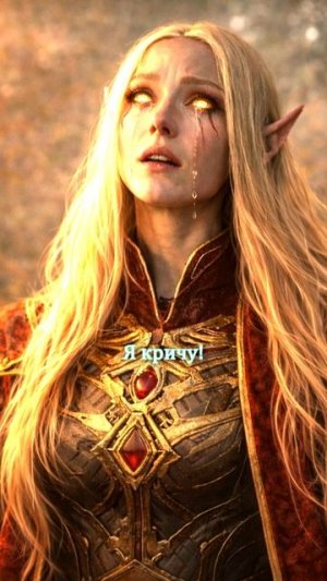 Suno AI - Вадим Уваров - Видящая  Farseer Warhammer 40000