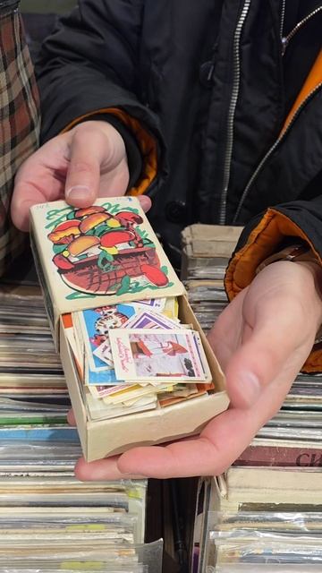 распаковка пакета