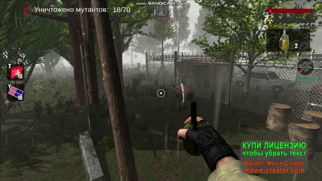 Я играю в T.D.Z 4 прохождение 7 часть на пк! HD графика!