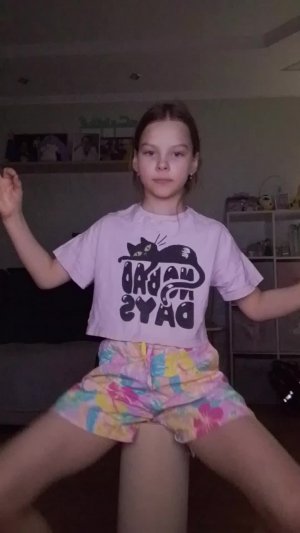 Занимаюсь спортом