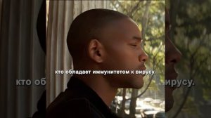 Хороший фильм на вечер !