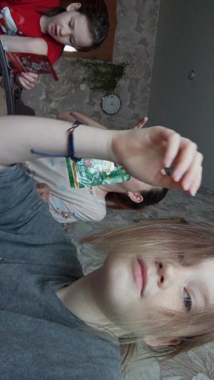 делаем маски