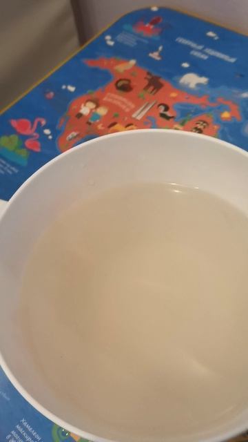 VID_20260222_181137.mp4 смотреть онлайн