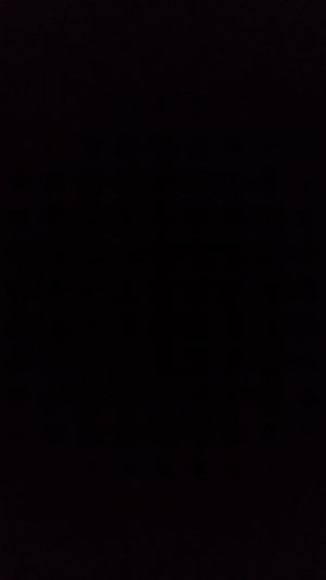 а мы не спим