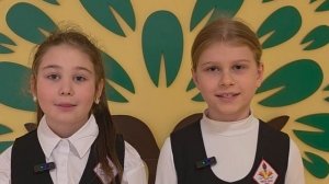 Поздравление мальчишек с 23 февраля