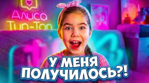 😱 У меня получилось?! Делаю СКВИШИ своими руками из набора