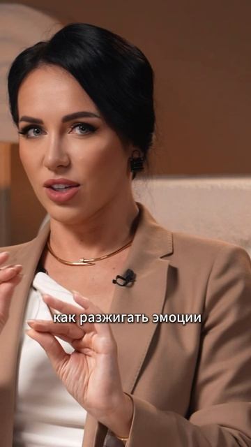 Как взрастить ценность?