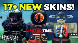 ВСЕ новые скины в мини-обновлении 3.2.0 до выхода Guest 666! (Roblox Forsaken)