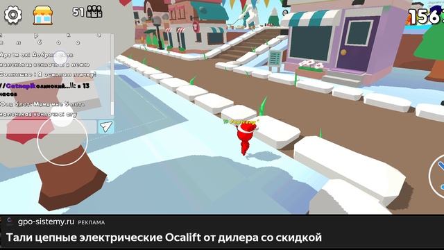 Играю в спрунки РП играй с друзьями! 3