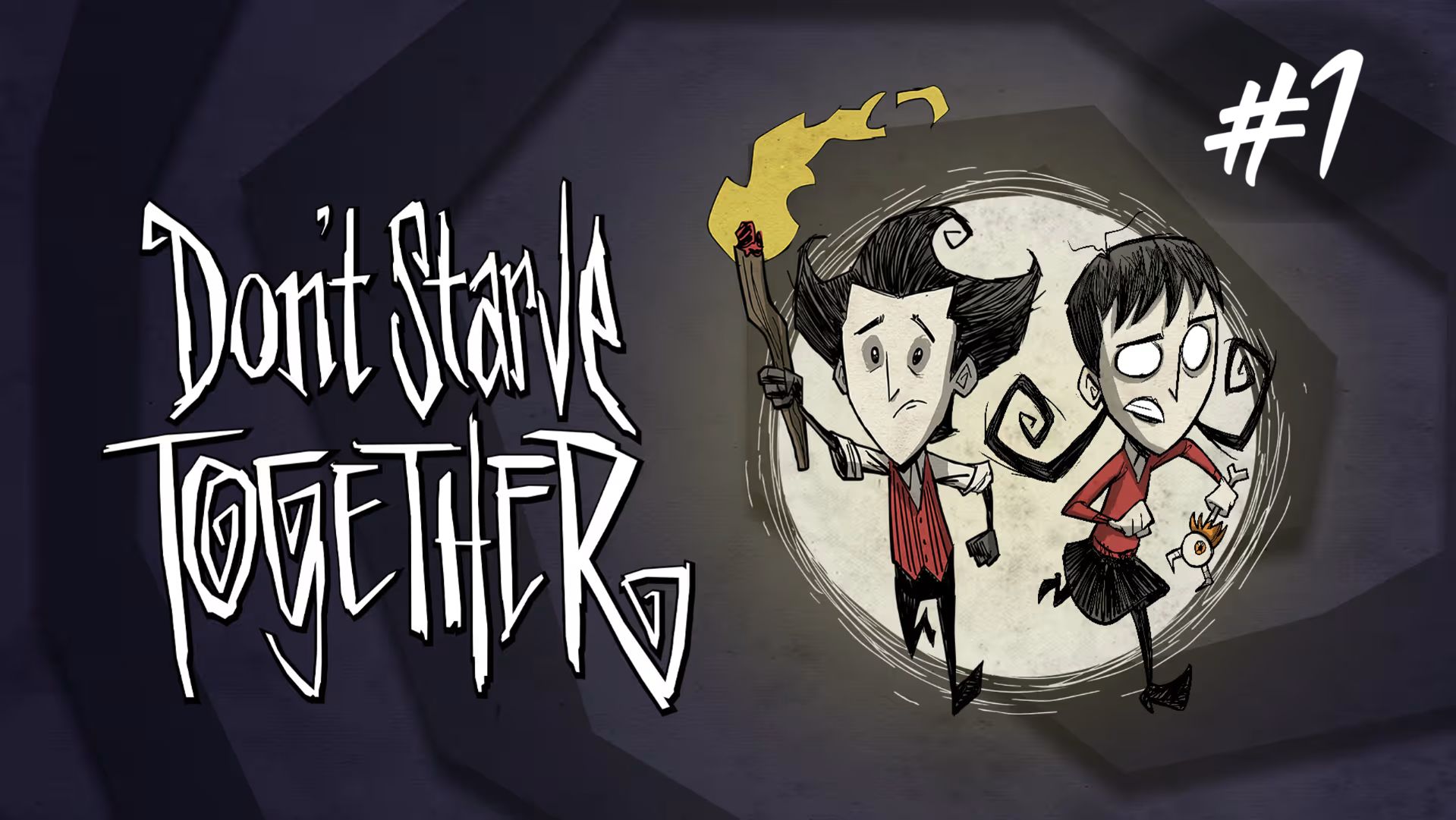 Don't Starve Together STREAM CO-OP Прохождение #1