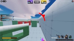 Сражаюсь с Vegatavr_7 в РИВАЛС