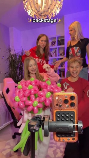 все слушаем «Лопаю Лайки»🫧