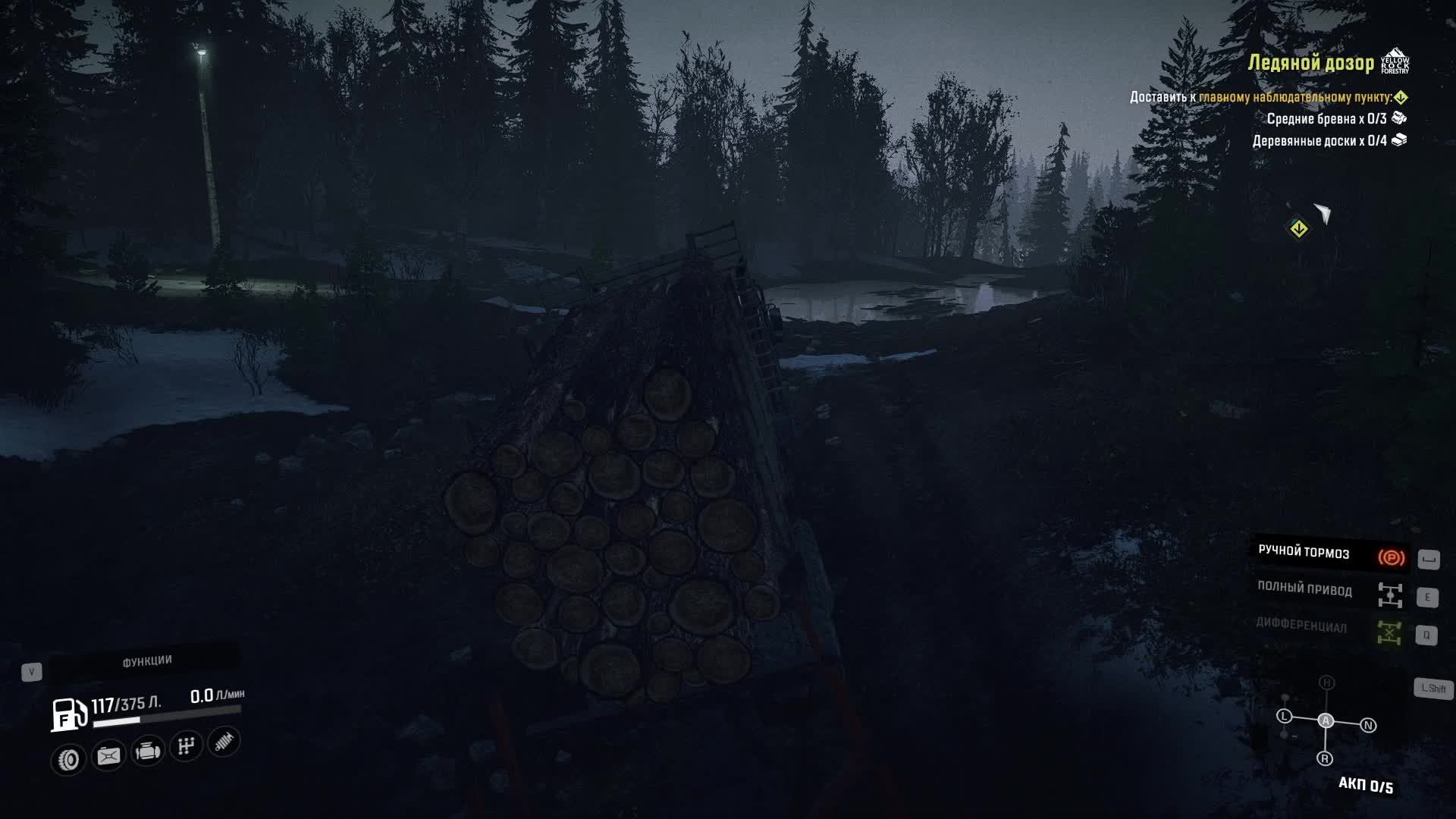 snowrunner смотреть онлайн