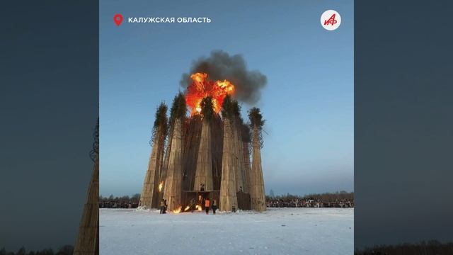 Широкая Масленица – гуляем от души! Россия с размахом провожает зиму смотреть онлайн