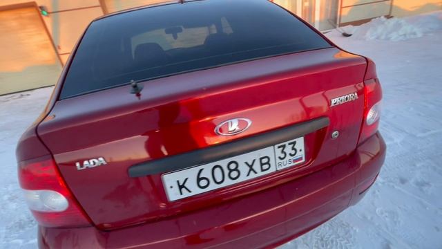 IMG_0354 смотреть онлайн