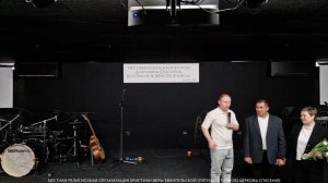 Воскресное богослужение 22.02.26 проповедует Дмитрий  Время ушедших возможностей