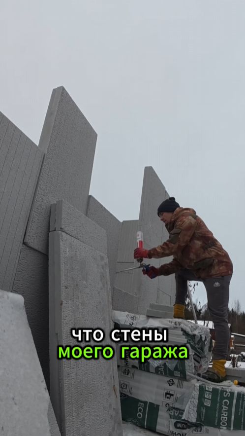 ✅нейросеть рассчитала — я построил