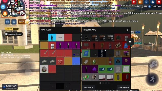 SVID_20260222_161714_1