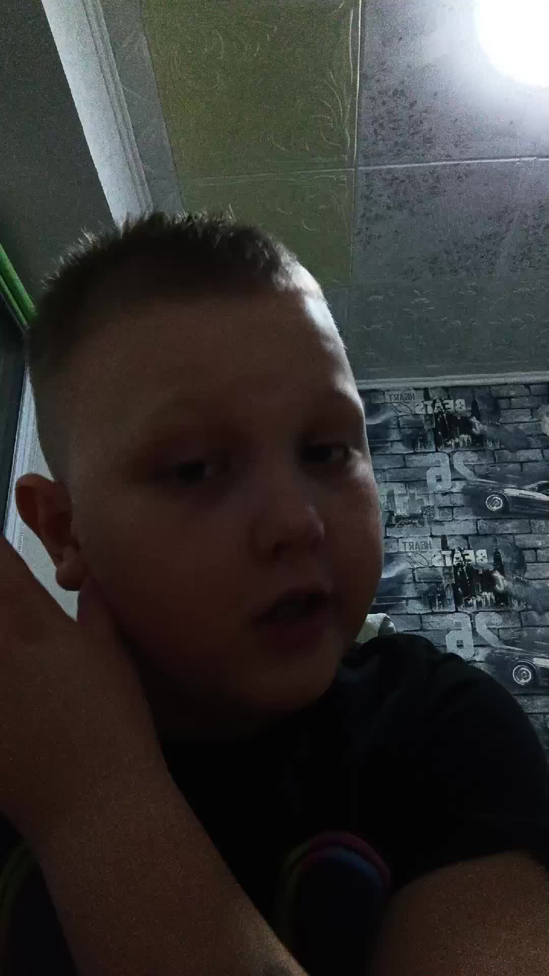 играю смотреть онлайн