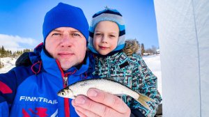 Ловля уклейки со льда! Взял на рыбалку сына Владика.