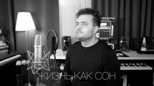 Христианское пение