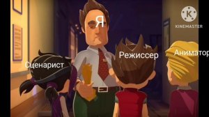 Ошибки в мультфильмах 1 часть |Музыкальная открытка