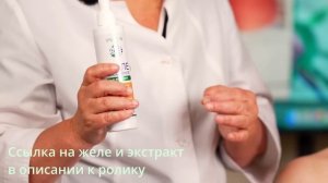 О.И. Шишова Ключица-индикатор здоровья. Почему она несимметрична и как это исправить