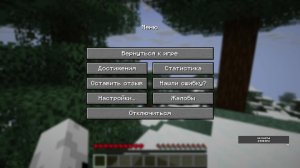 Стрим спидранеры против охотников