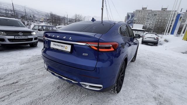 IMG_9357 смотреть онлайн