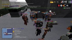 проверка вмс